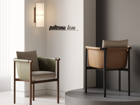 POLTRONA FRAU 现代休闲椅组合 扶手椅 餐椅su模型