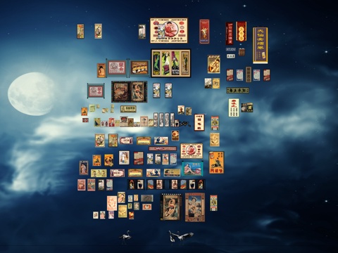 网红打卡工业建筑旧改工厂商业街su模型