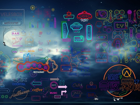 赛博朋克蒸汽波su模型