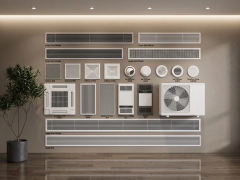 空调出风口 中央空调 空调外机su模型