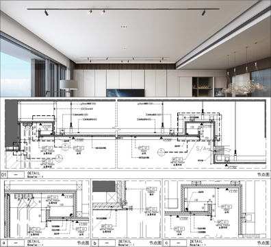 天花反灯槽节点、悬浮天花造型、吊顶反灯槽、反光灯槽做法结构cad施工图