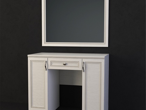 贝拉吉奥梳妆台（青金石）3d模型