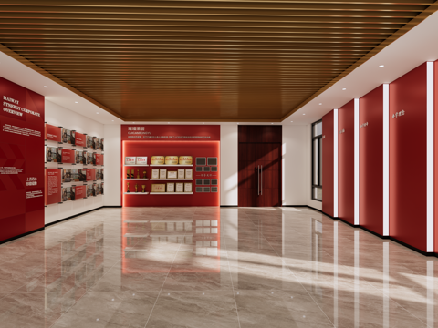 现代校园文化展厅su模型