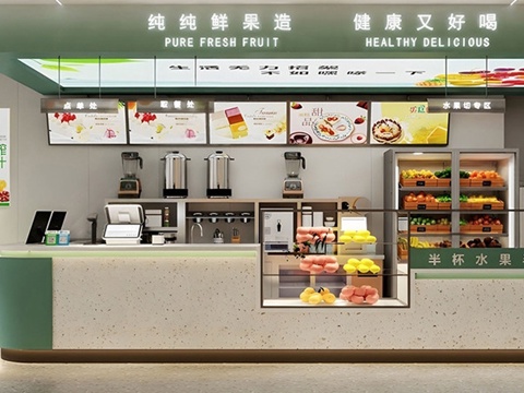 现代奶茶店 咖啡厅 吧台水吧台su模型