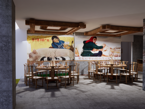 复古中餐厅 公社su模型