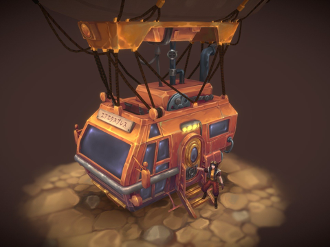 航空快运su模型