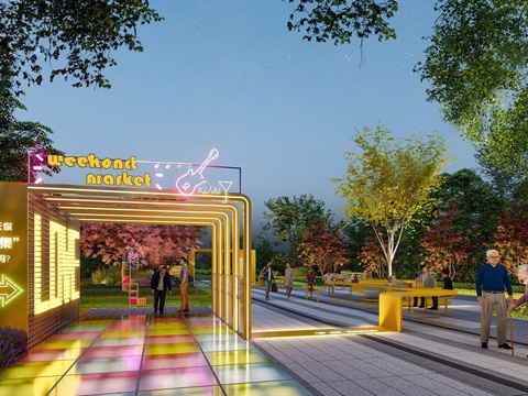 现代园林景观 户外公园构件 景观公园su模型