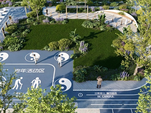 现代体育公园 康养花园 老年健身康养花园 老年健身活动区su模型