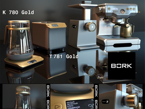  BORK 金色厨房套装3d模型 