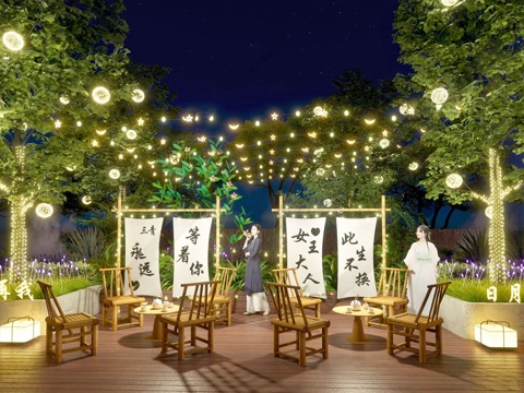 现代露营打卡点 网红露营旗 灯 树灯 星星灯 芦苇灯树池su模型