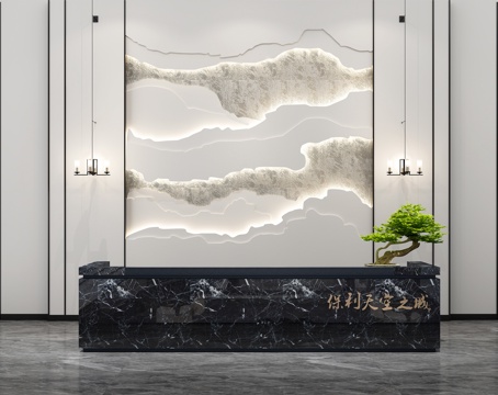  新中式售楼处 大厅 前台 背景墙3d模型 