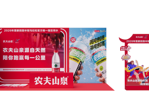  商业美陈su模型 