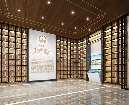  新中式中铁荣誉展区3d模型 
