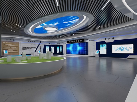  现代房地产展厅 吊顶 展览模型 显示屏 形象墙3d模型 