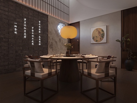  新中式酒店包厢3d模型 