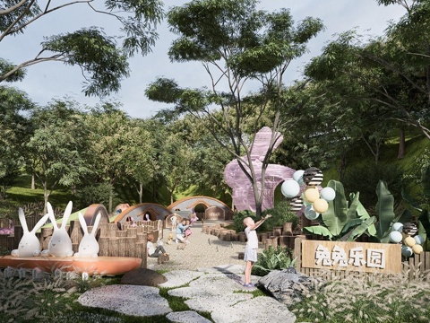  现代萌宠乐园 景观公园花园su模型 