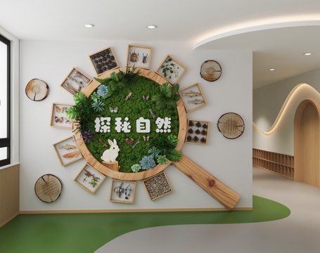  探索自然大堂背景墙 幼儿园大厅 幼儿园大堂门面 幼儿园办园理3d模型 