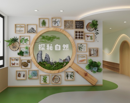  幼教探索自然大堂背景墙 幼儿园大厅 幼儿园大堂门面 幼儿园办3d模型 