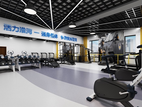  现代健身房 窗帘 跑步机 吊灯3d模型 