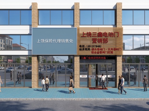  沿街商铺门头门面su模型 