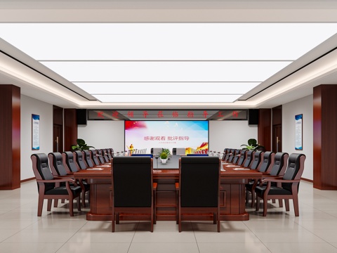  会议室 培训教室 政府会议室 酒蔄会议室 小型会议室 多功能3d模型 