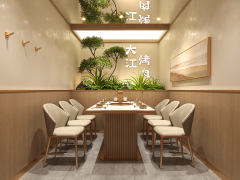  现代包房 现代包间 现代包厢 餐饮包房 烧烤店包房 烤肉店包3d模型 