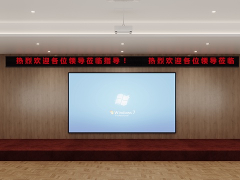  会议室大厅3d模型3d模型 