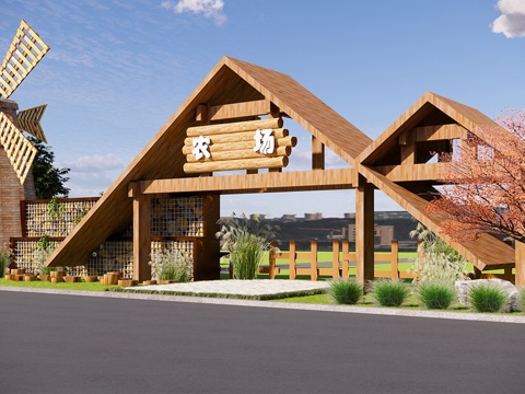  现代乡村农场景观 农场大门门头su模型 