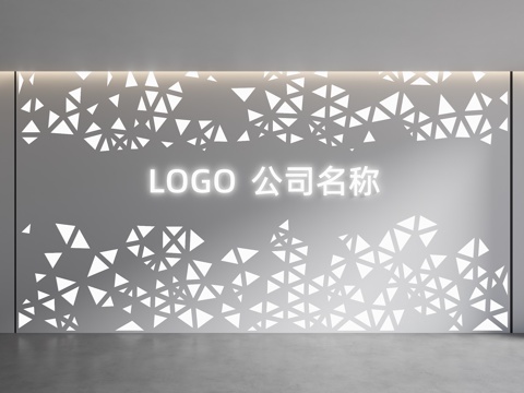  公司形象墙 发光背景墙 现代背景墙 异形背景墙 穿孔铝板 穿3d模型 