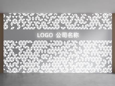  公司形象墙 发光背景墙 现代背景墙 异形背景墙 穿孔铝板 穿3d模型 