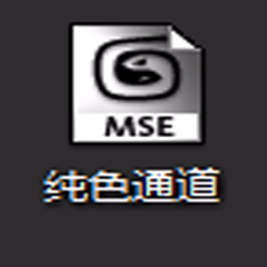 通道插件 提取码：999h