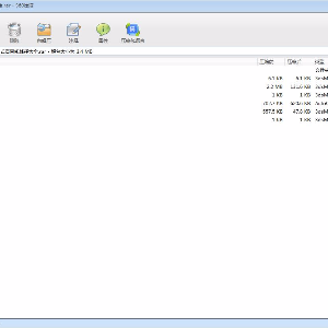最新3Dmax 减面工具2 自动关机 欧式石膏线路径大全 好用 提取码：rz7h