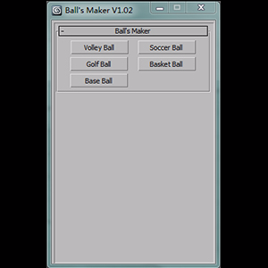 做各种球 提取码：isir