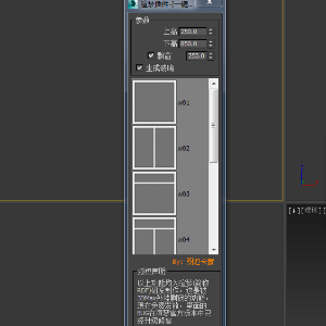 一键窗户 提取码：acrc