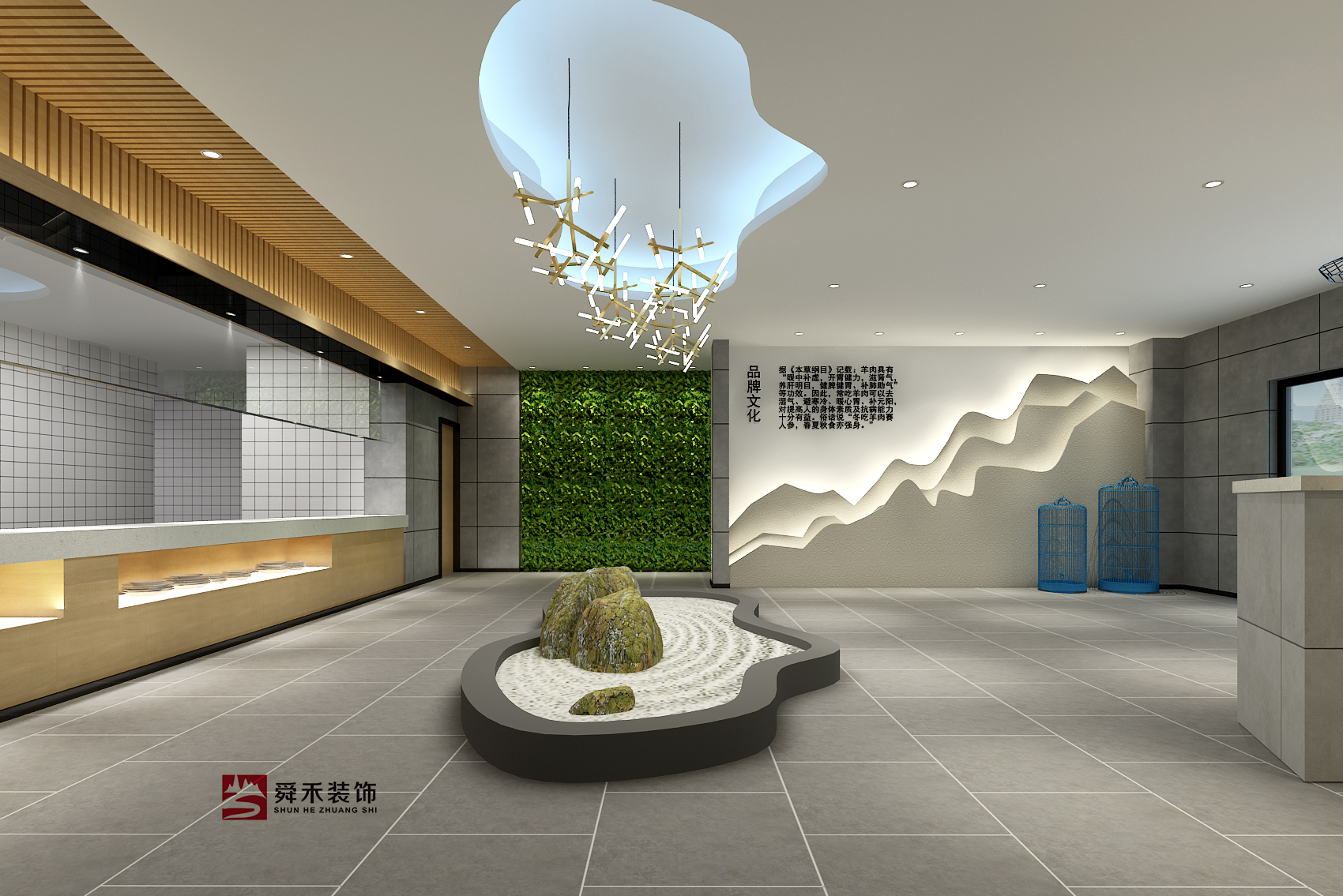 进入大厅,首先看到的是品牌餐厅的形象墙,以跌宕起伏的线条描绘出山峦