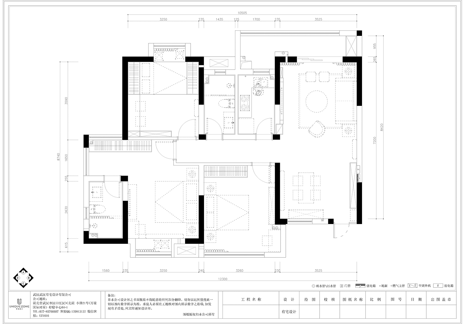 3d模型、3d模型下载、免费3d模型、客厅/卧室3d模型