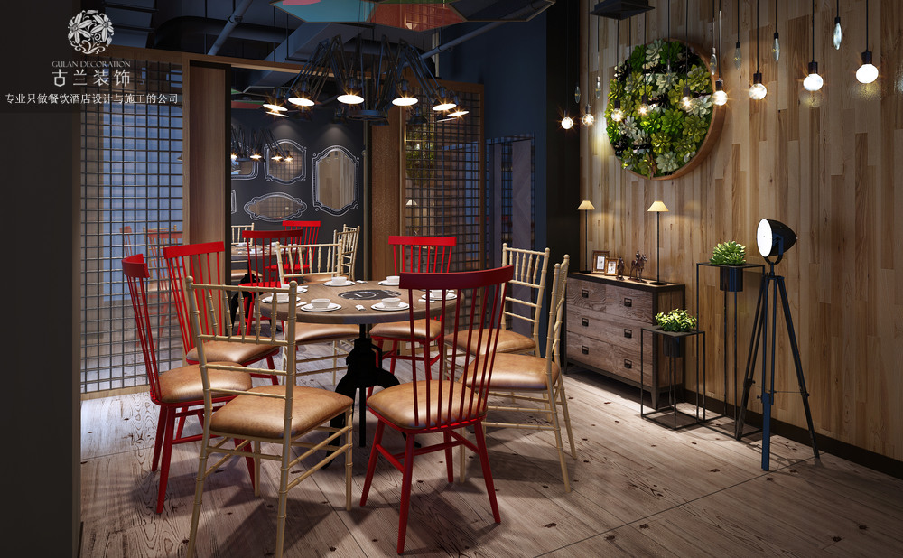 成都渝禾庄火锅店 | 古兰装饰