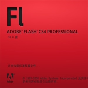 flashCS4 提取码：czdl