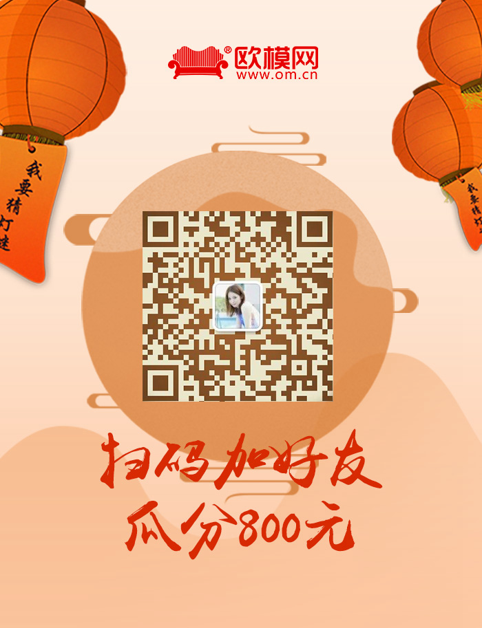 小美二维码(1)