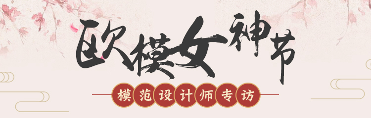 文章banner