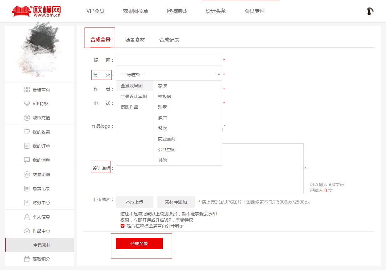 微信图片_20180521120343