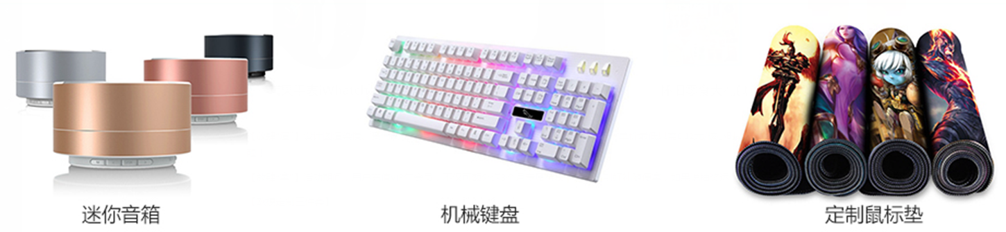 QQ截图20180611163509