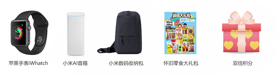 QQ截图20180611163204