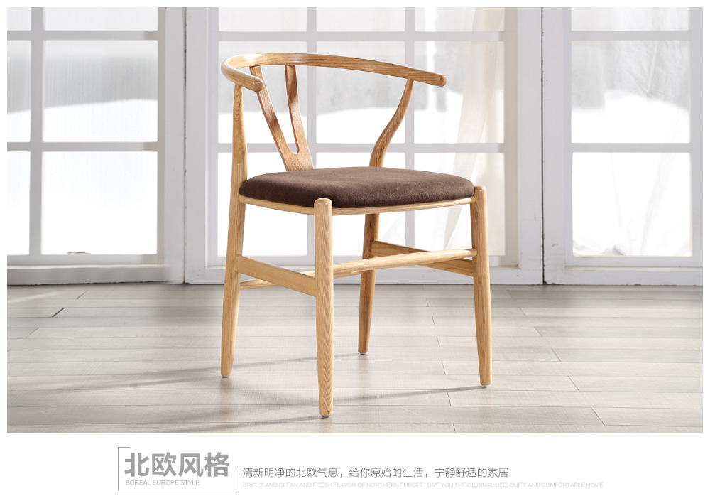 BC-1001-餐椅_03