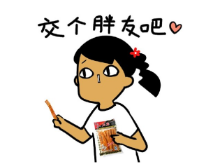 进来交个朋友，欧模网3D社区公众号上线啦！20180827167