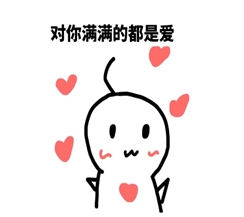 进来交个朋友，欧模网3D社区公众号上线啦！2018082787