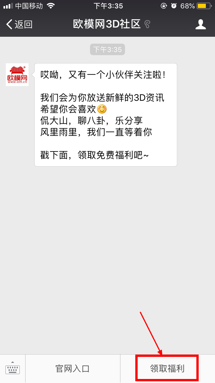 微信图片_20180828160156