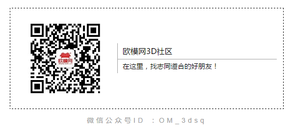 微信图片_20180828160328
