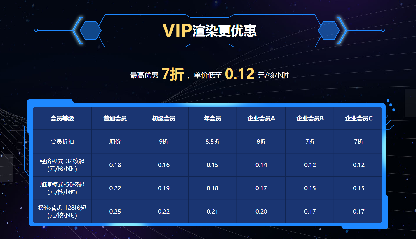 微信截图_20181120113953