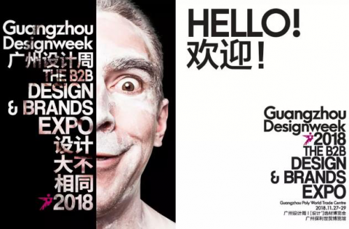 逛展，發(fā)朋友圈集贊，萌萌噠小歐免費送！70